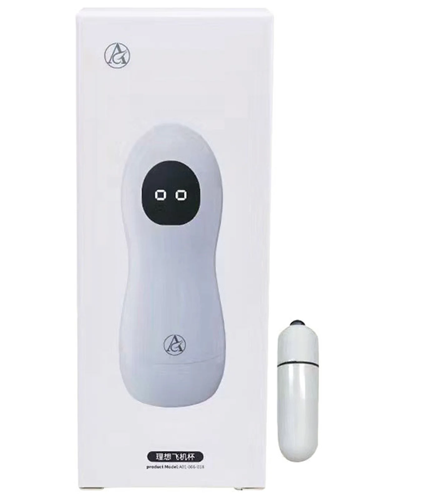 SM ideal male masturbator vibrating version