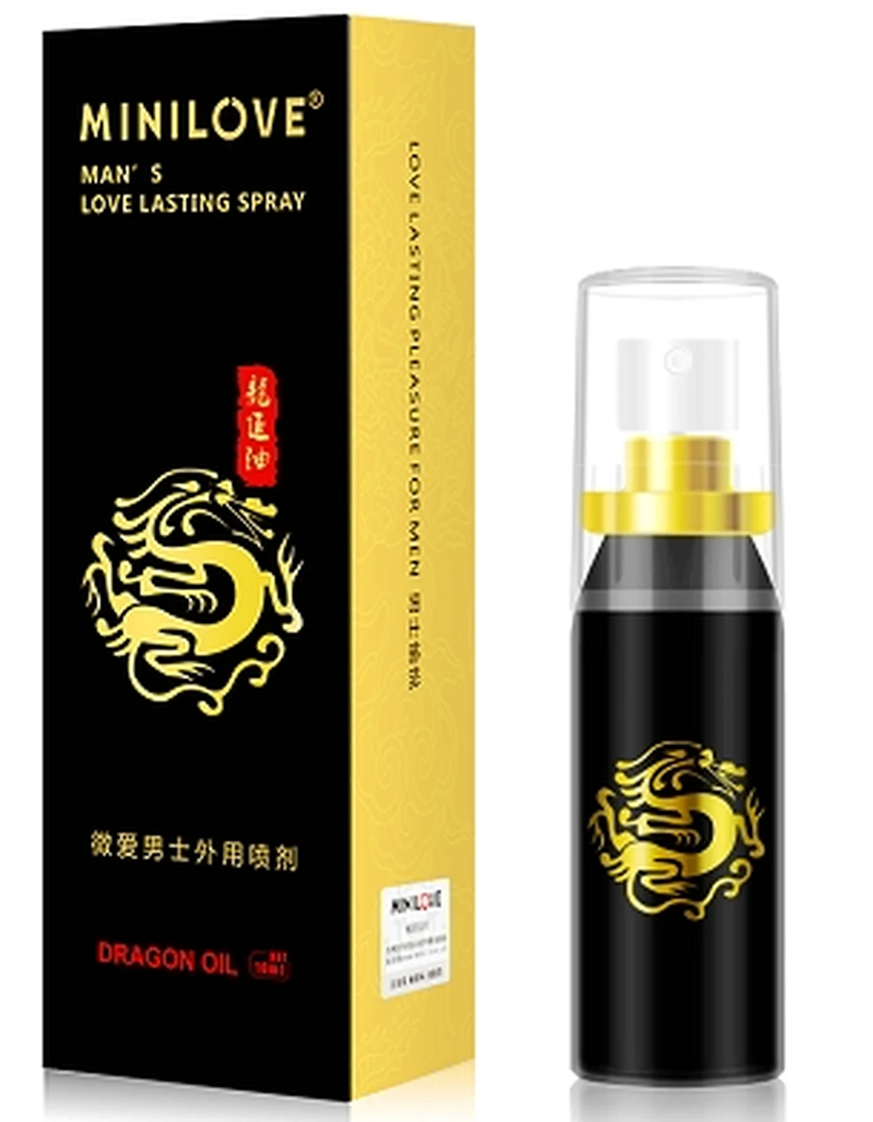Weiai Longyan Oil Spray for Men
