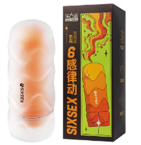 Sixth Sense Rhythm Manual Male Masturbator Stimulating Orange