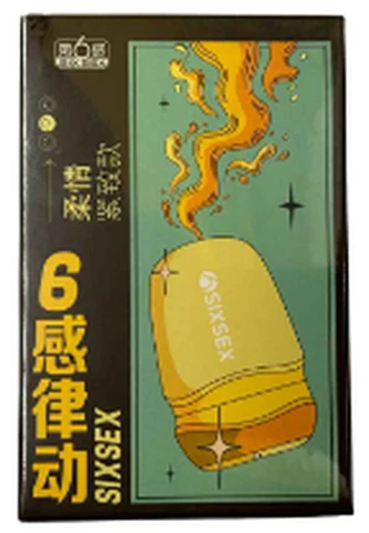 Sixth Sense Rhythm Manual Airplane Egg Compact Style