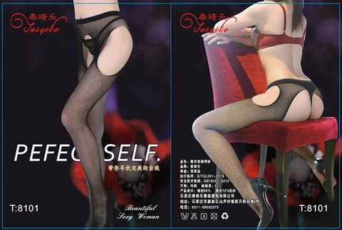 Taichile 8101 cylindrical stockings