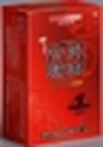 FRT Indian God Oil Red Packet