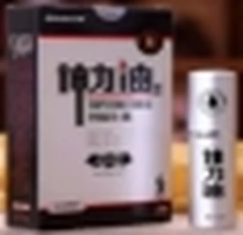 Kailin magic oil